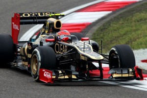 lotus f1