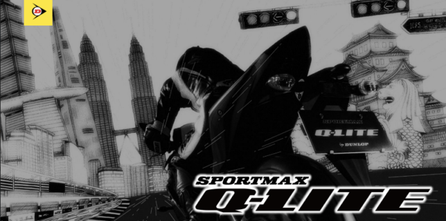 Nouveau pneu Dunlop Sportmax Q-Lite