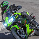 Motos 650 Kawasaki